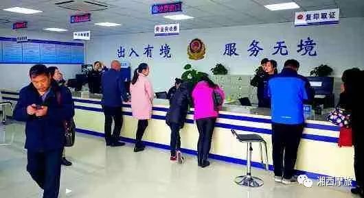 摩旅新疆西藏边防证填写哪些地方,新藏线摩旅边防证