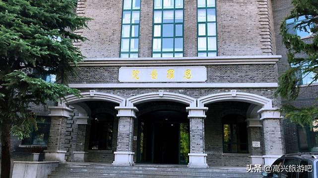 电影之旅：保定市第一医院复原“思罗医院”，百年医院原来是这样