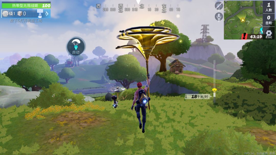 堡垒前线灵敏度和操作,堡垒前线突脸瞬狙教学