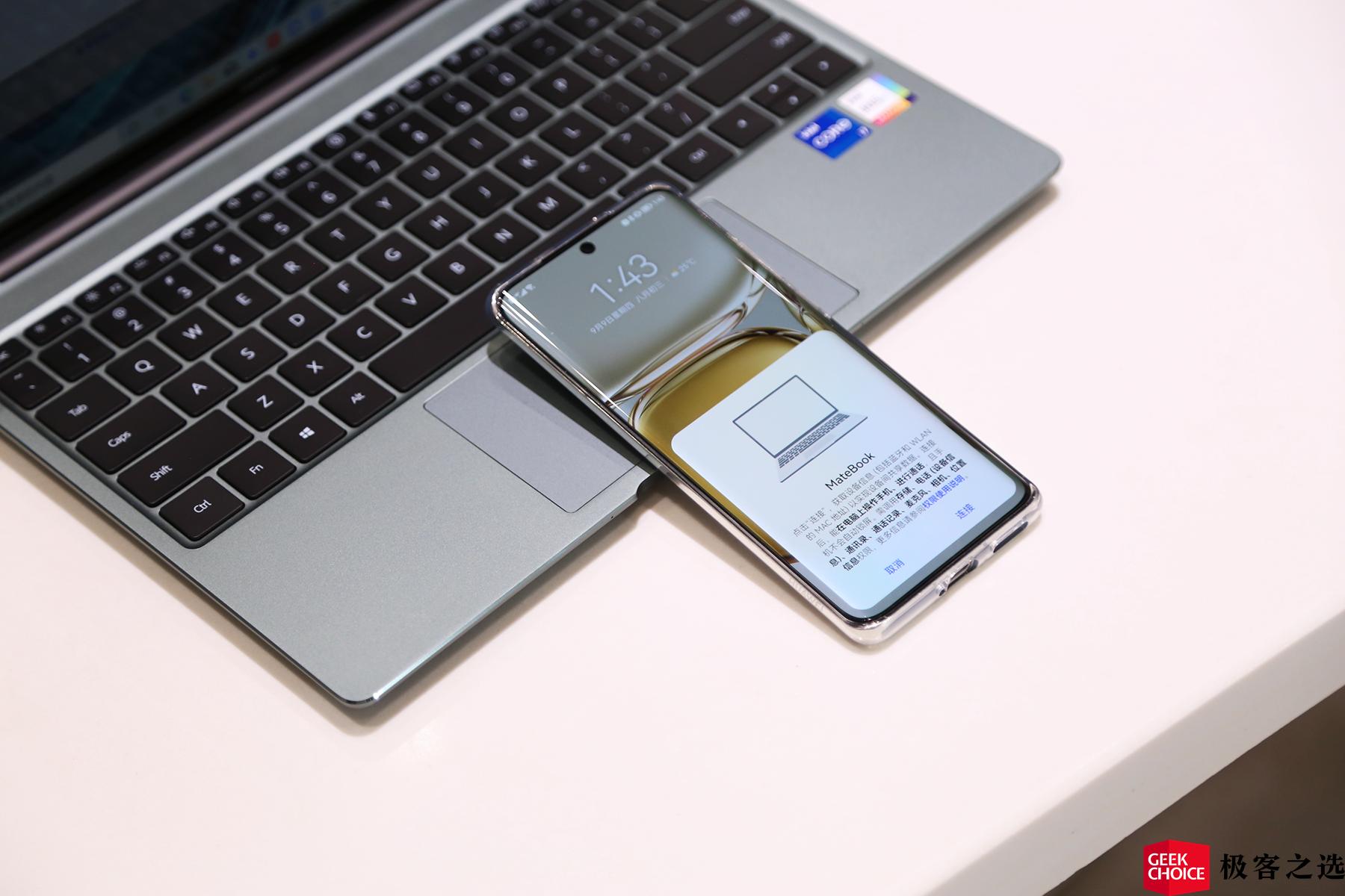 华为matebook13s详细测评,华为matebook13s游戏测试