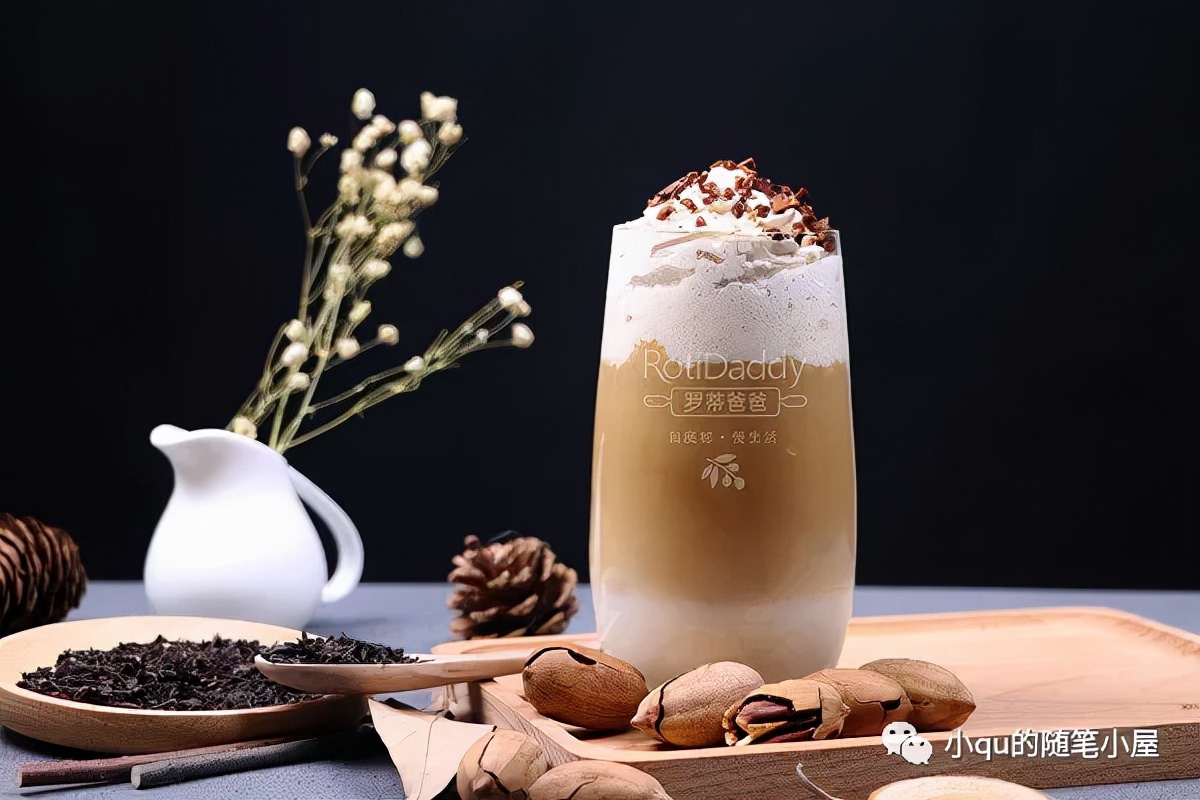 开一家奶茶店大概要多少加盟费,想开一个奶茶店要怎么去做