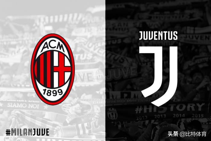 意大利杯国米对阵尤文分析预测,意杯复盘尤文图斯