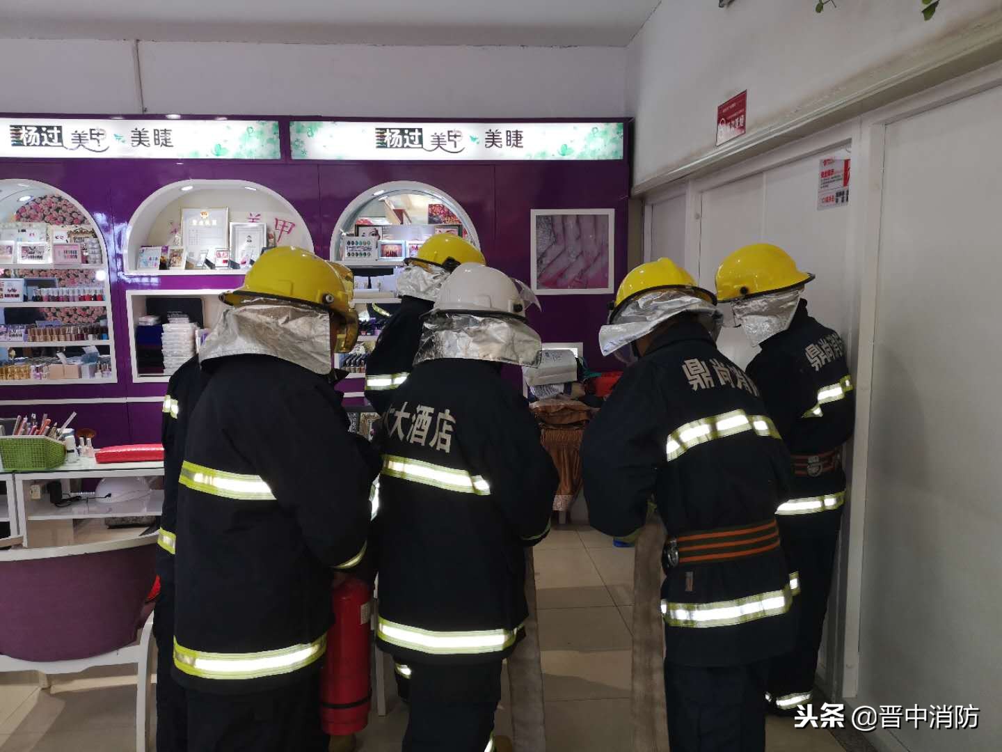 消防大队开展实战灭火演练,消控室消防联动灭火演练