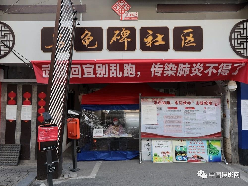 李亚隆：宜昌“转码”75天