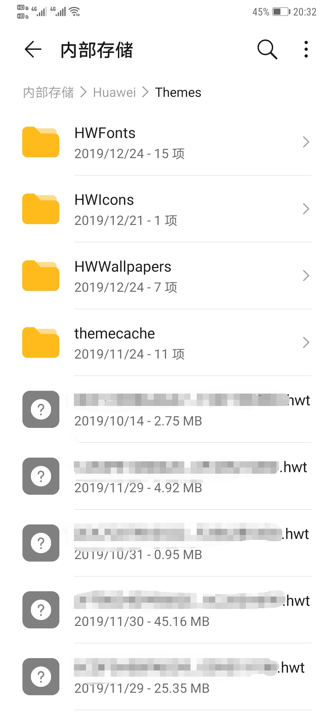 华为主题怎么下载到自己手机,华为手机主题小组件怎么设置
