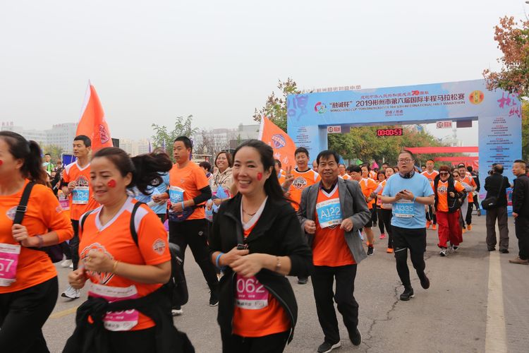 渭南微马跑团活动,2022年渭南半程马拉松