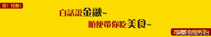 老字号友好集团VS新生代汇嘉时代谁是*疆新**零售一哥