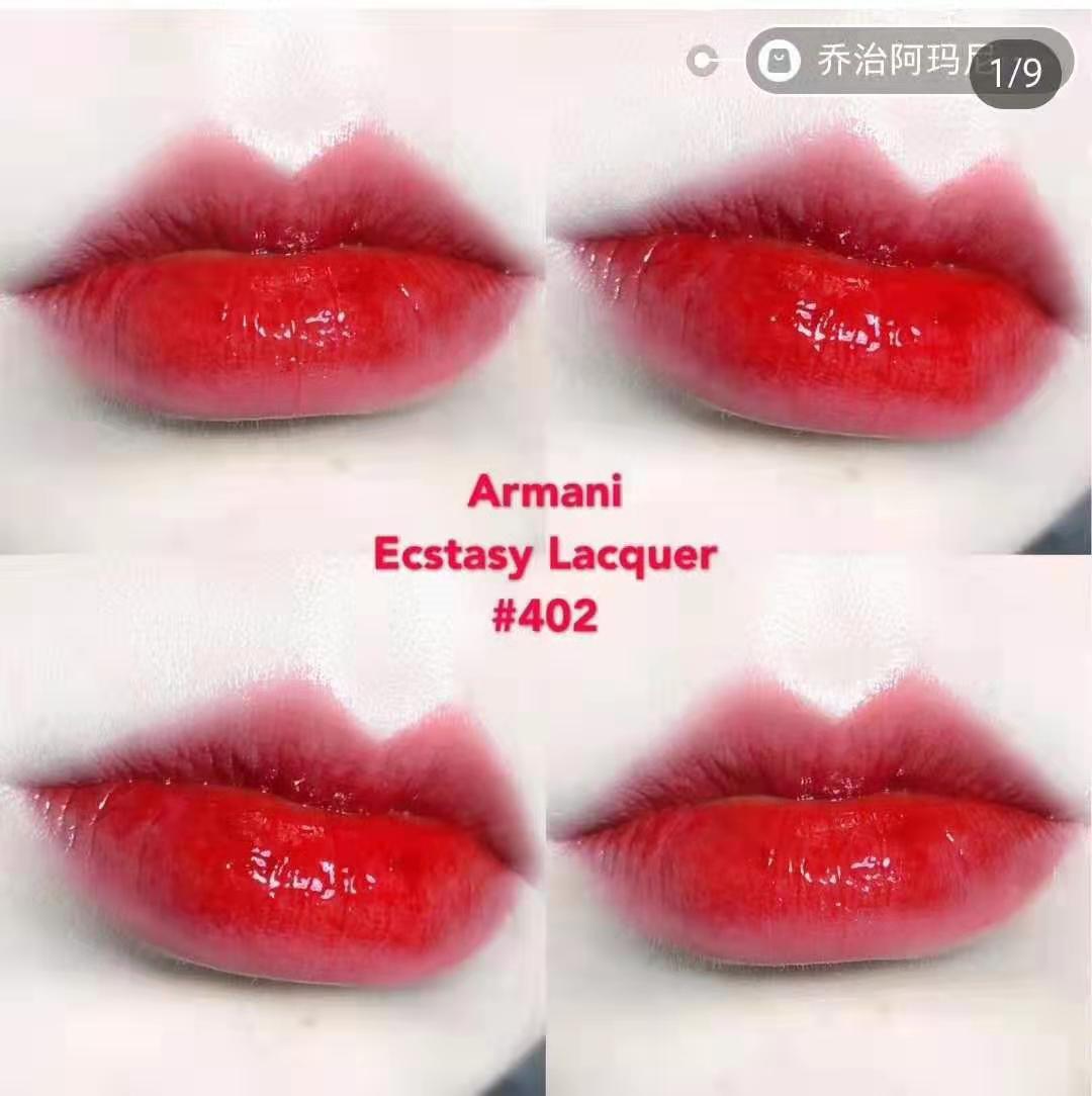 圣罗兰黑管唇釉416阿玛尼红管405,阿玛尼黑管400唇釉真假鉴定图解