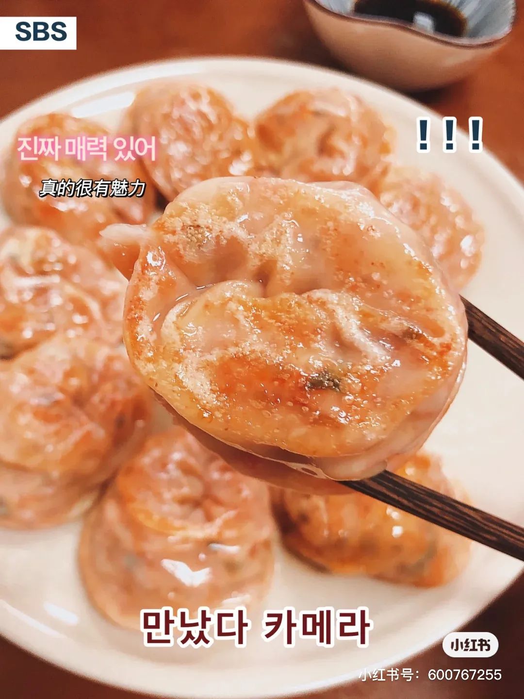 山姆有啥值得入手的零食,山姆最火10大商品