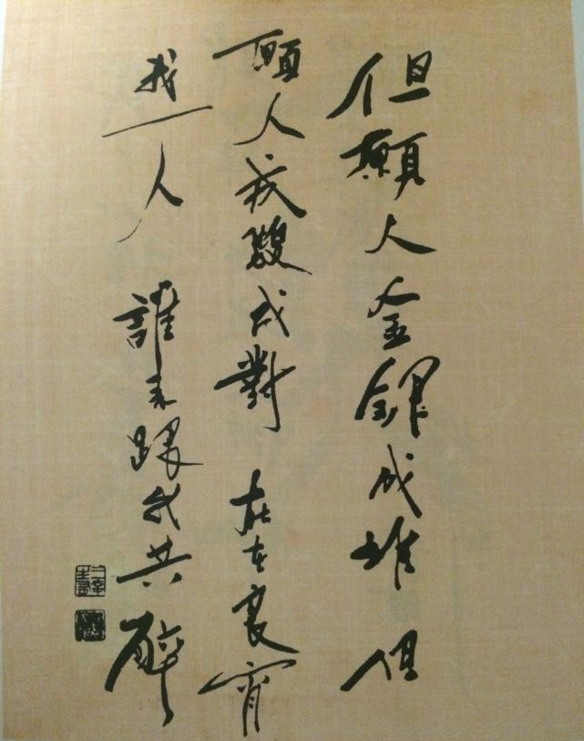 武侠游戏还原,武侠游戏复刻