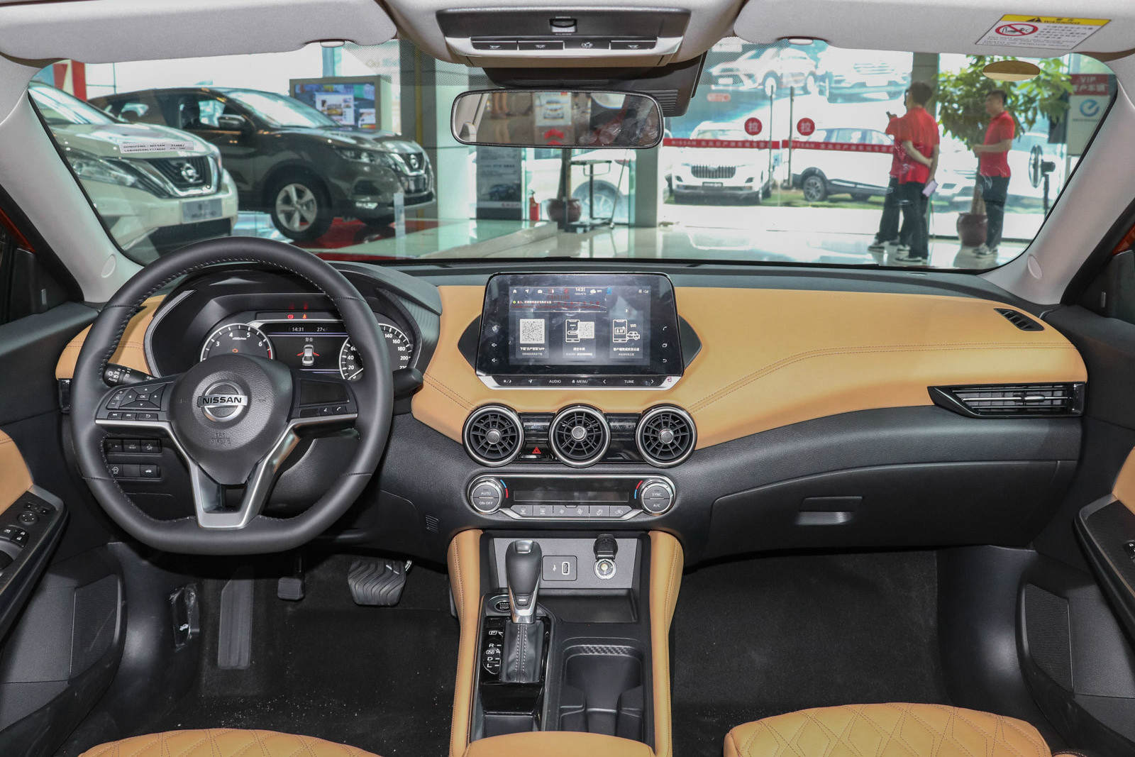 轩逸经典新车520公里表显油耗7.6,车主对2019款轩逸经典油耗评论