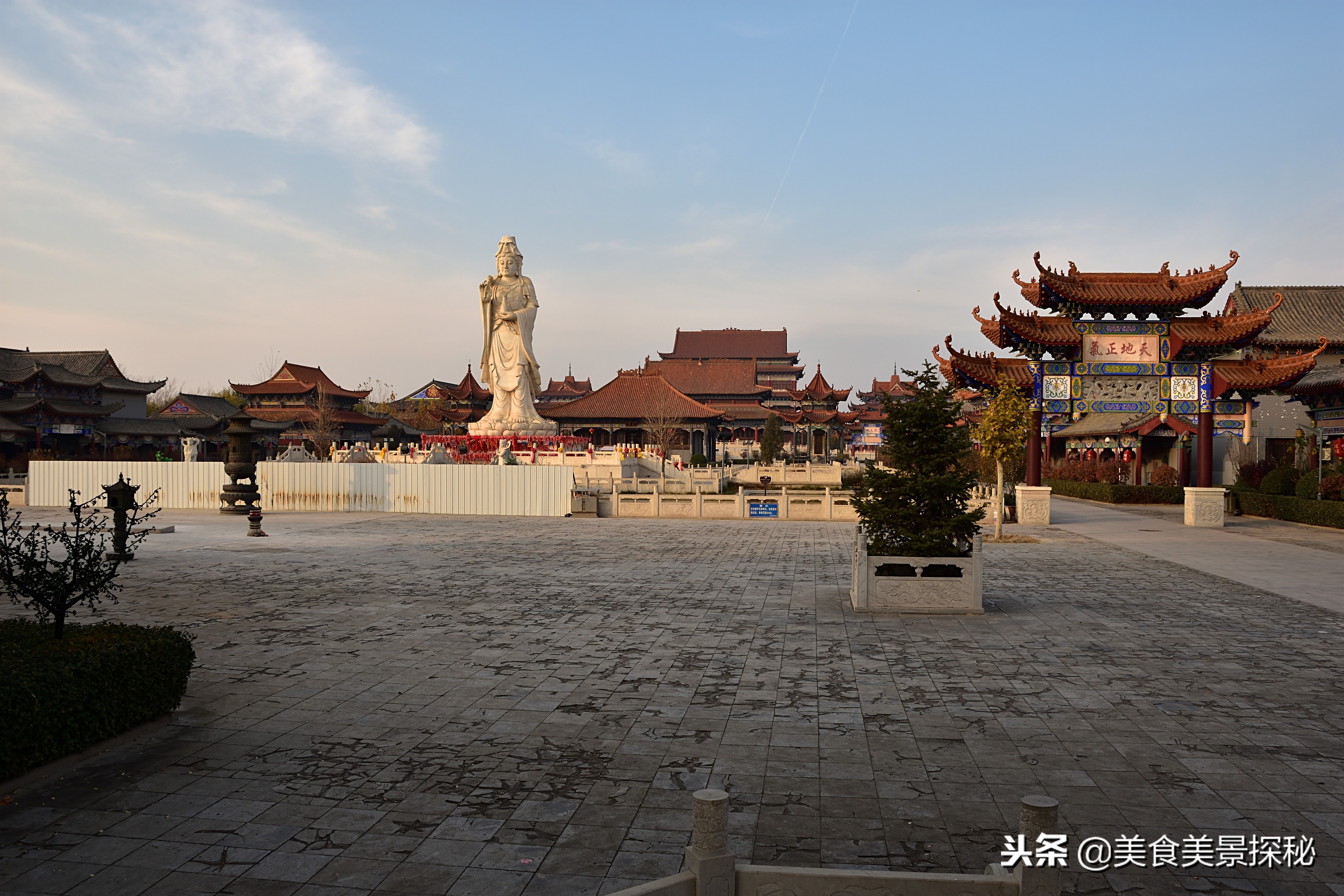 南有苏杭北有林,南有苏杭北有汴梁