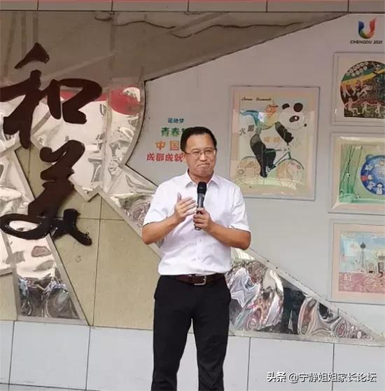 从倒数到全校第一,从倒数到年级第一名