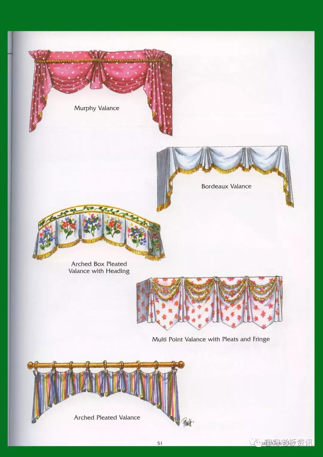 稍微复杂好看的窗帘帘头,好看又简单的窗帘帘头制作