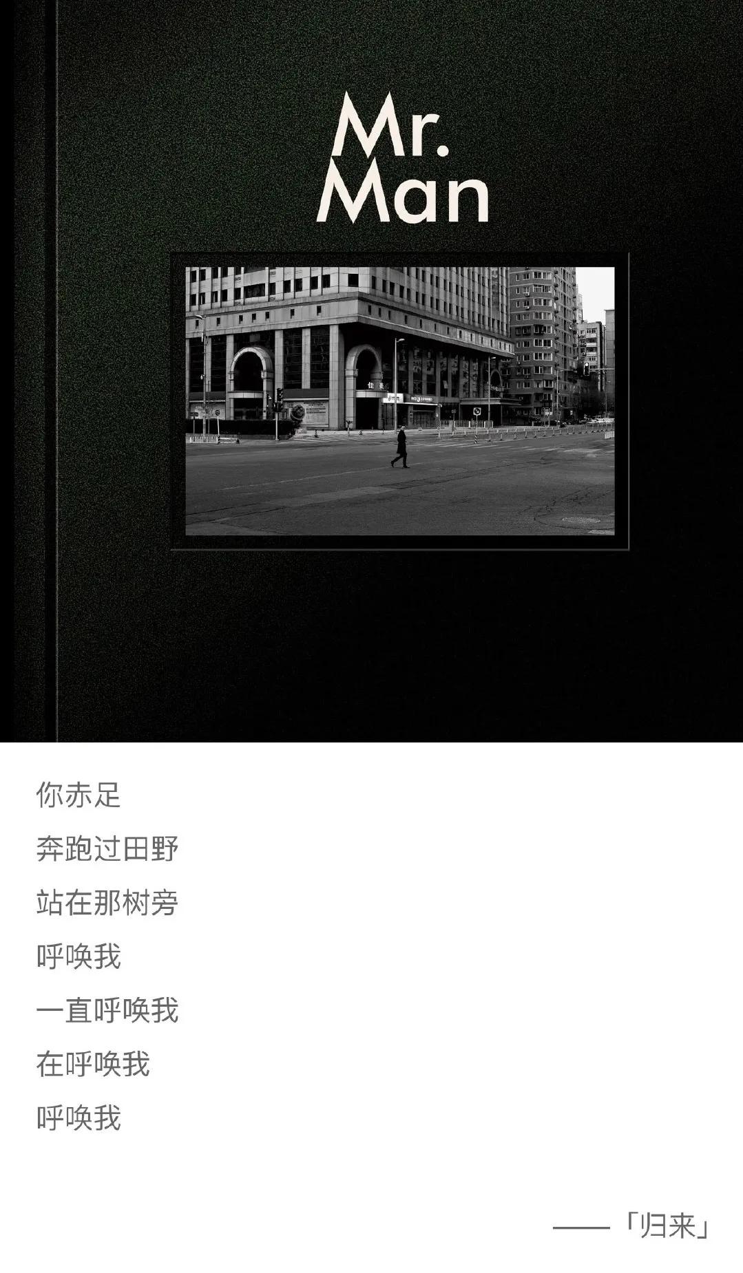 春见满江红,又见贺兰满江红