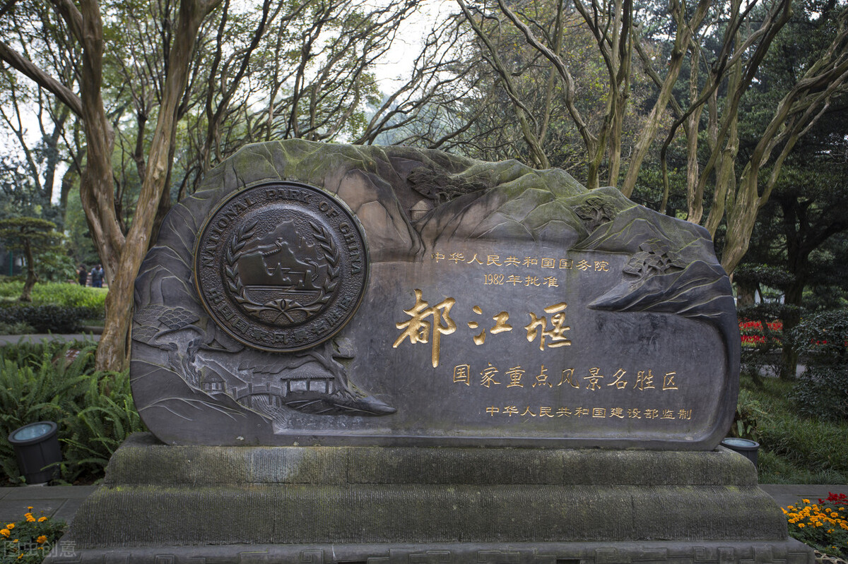 春秋争霸战国争雄,中国诞生前的版图