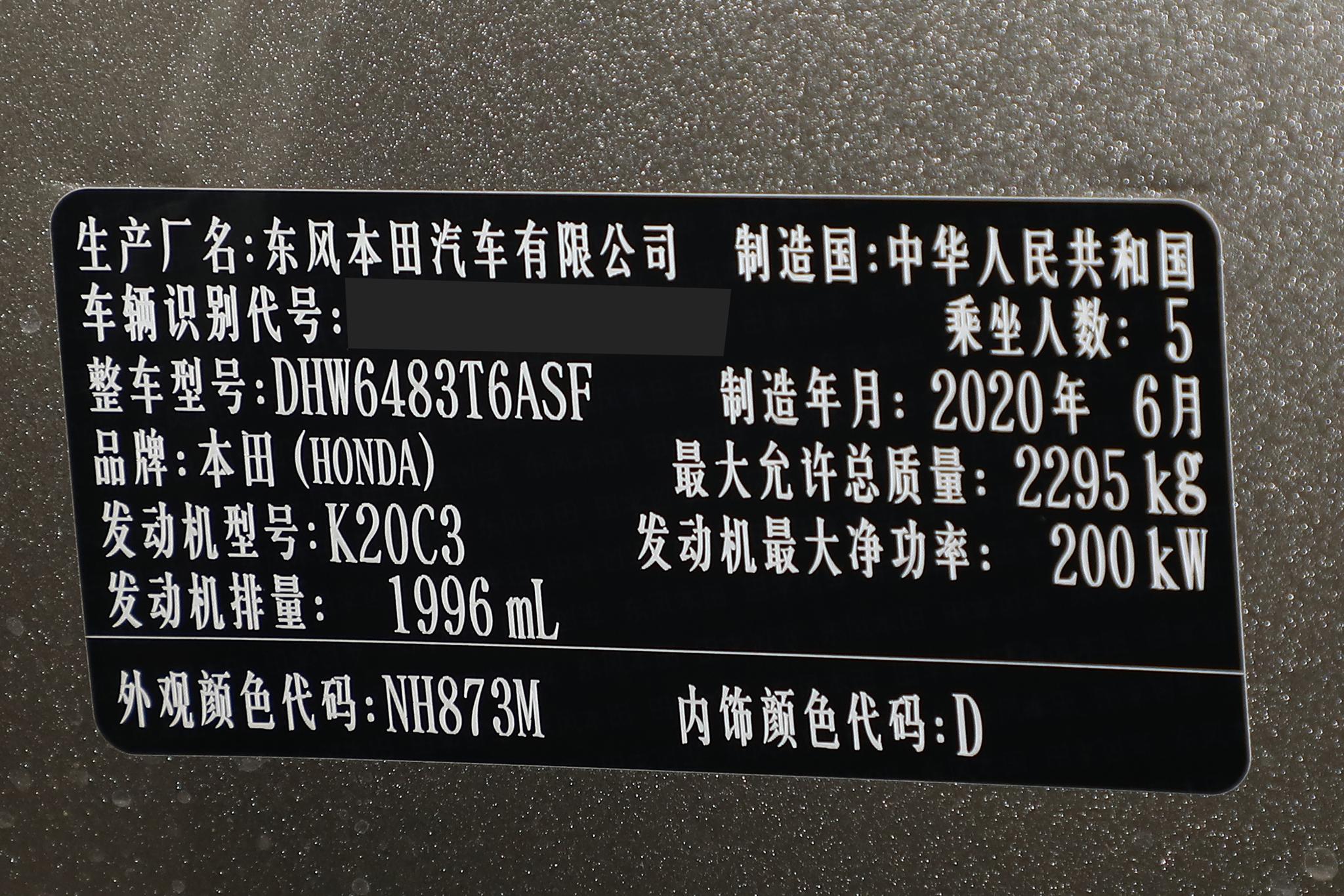本田ur-v哪一款配置性价比最高,新款本田ur-v试驾评测