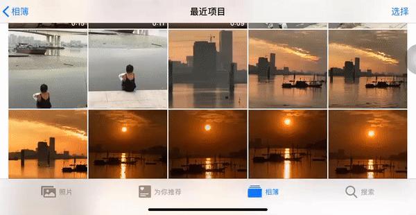 iphone自带自定义相册软件,iphone相册最好用的四个功能