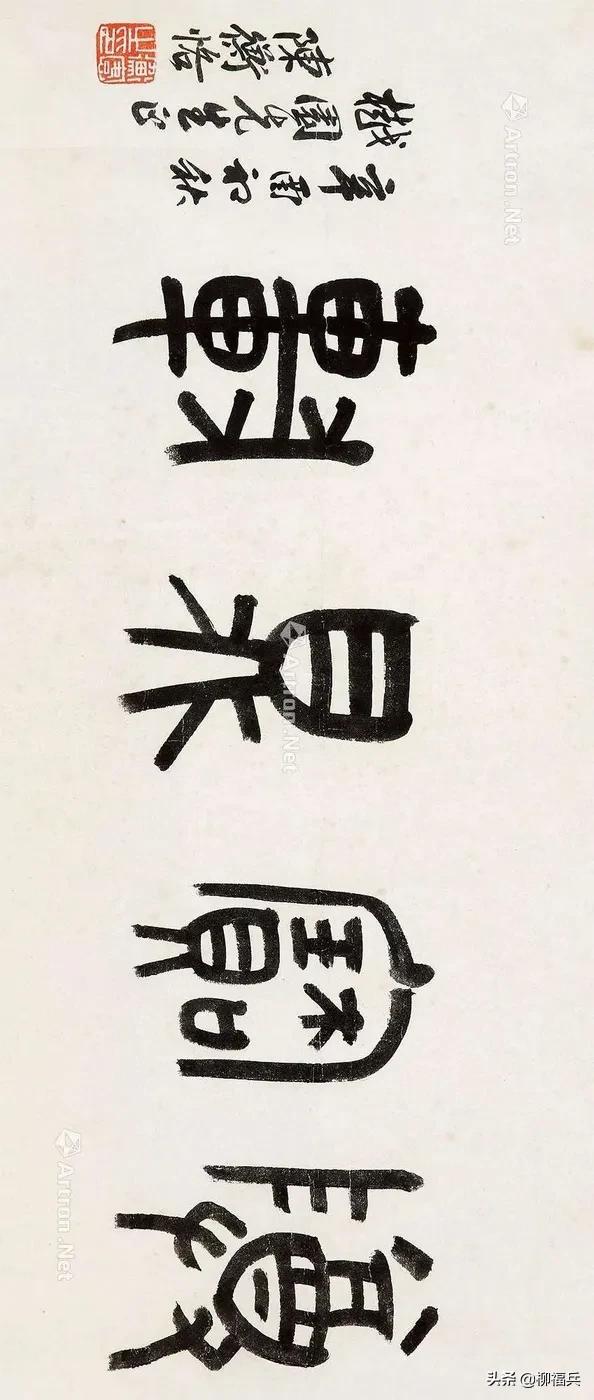 涔︽硶鍚嶅棰樺啓鏂嬪彿,鍚嶅棰樺啓鏂嬪彿