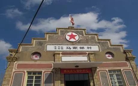 瀹朵埂娓歌,瀹朵埂閭唽