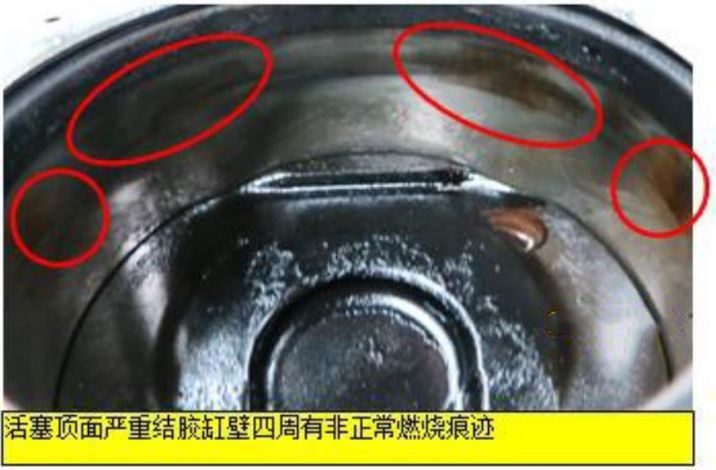 凯迪拉克ltg发动机缸垫漏油,凯迪拉克ltg发动机故障码