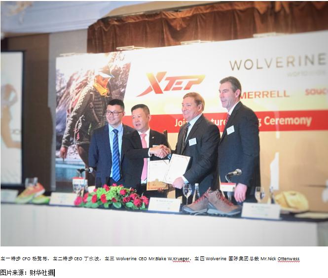 sauconysurge2和特步260x,saucony和特步