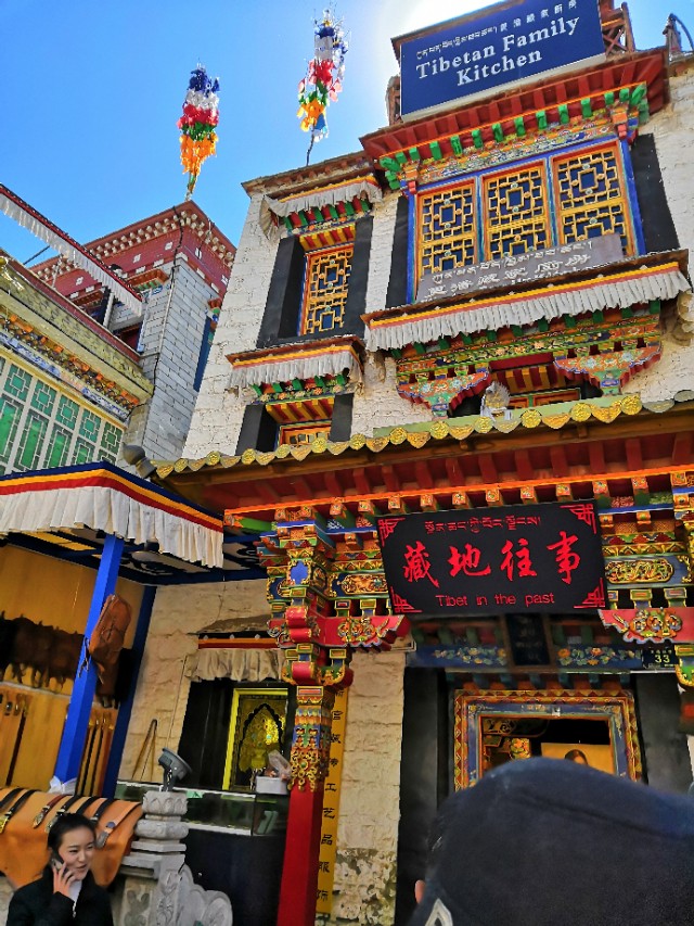 西藏大昭寺与布达拉宫,西藏布达拉宫与大昭寺