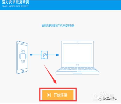手机sd卡读取错误怎么解决,手机sd卡故障解决方法