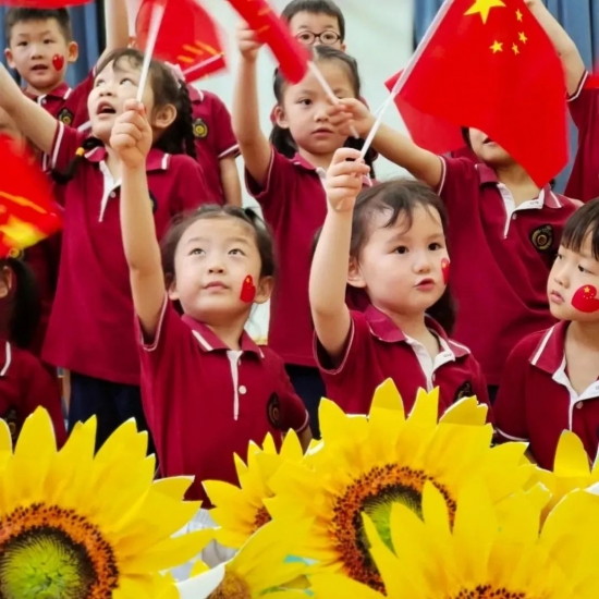 感恩有你有爱相伴,感恩有你留下美好回忆