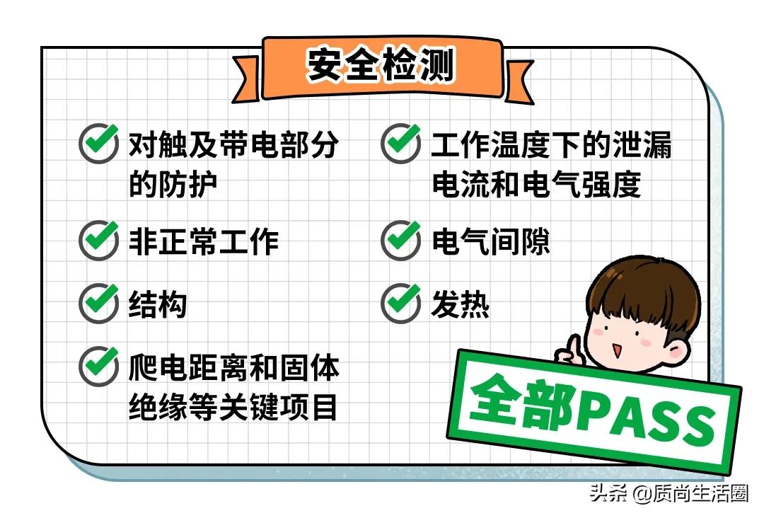 明星用的足浴按摩盆,哪个牌子的足浴盆比较好