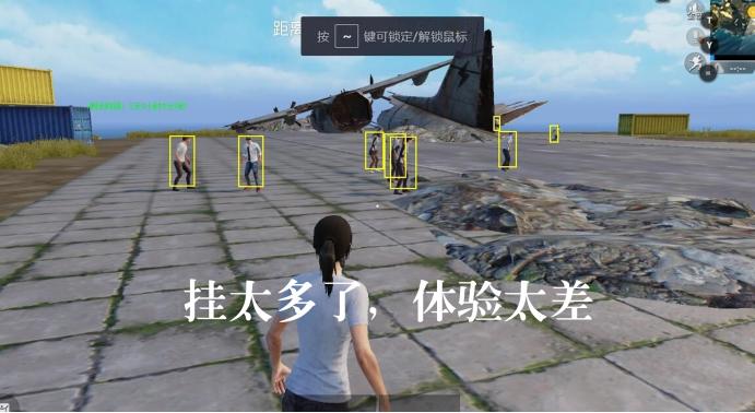 和平精英吃鸡怎么才能玩得更好,和平精英吃鸡怎么样才能玩好