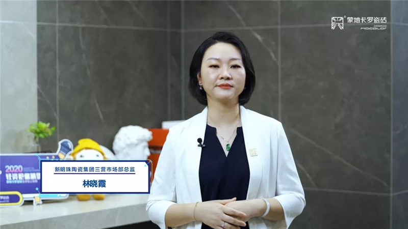 蒙地卡罗瓷砖800x800价格表,蒙地卡罗瓷砖38一块