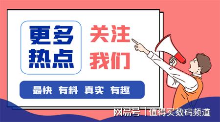 海盗船icue灯光控制评测,海盗船icue使用教程