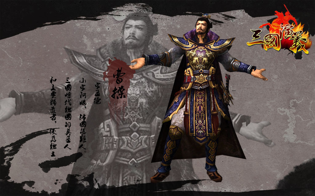 游戏的历史起源与演变视频,古代游戏的演变