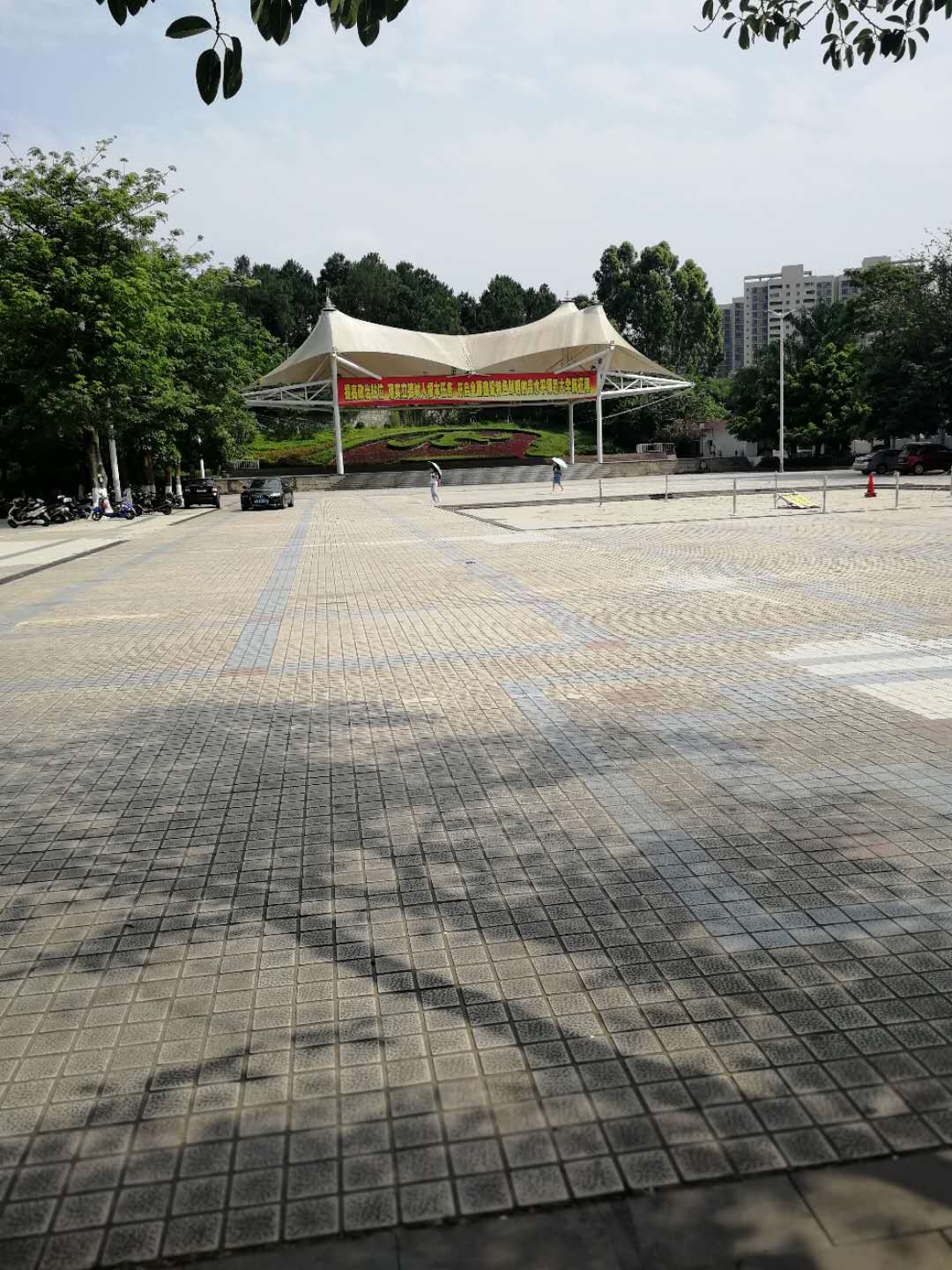 岭南师范学院分数线,岭南师范学院专业组