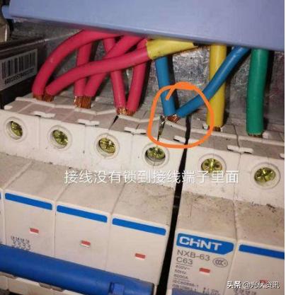 光伏故障案例,光伏系统常见故障排查之绝缘故障