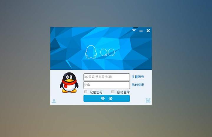 qq等级为什么没人在乎,qq等级现在还有什么用