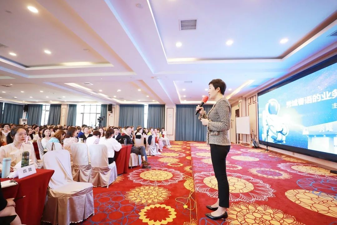 秀域智能健康99元,秀域智能健康盈利模式