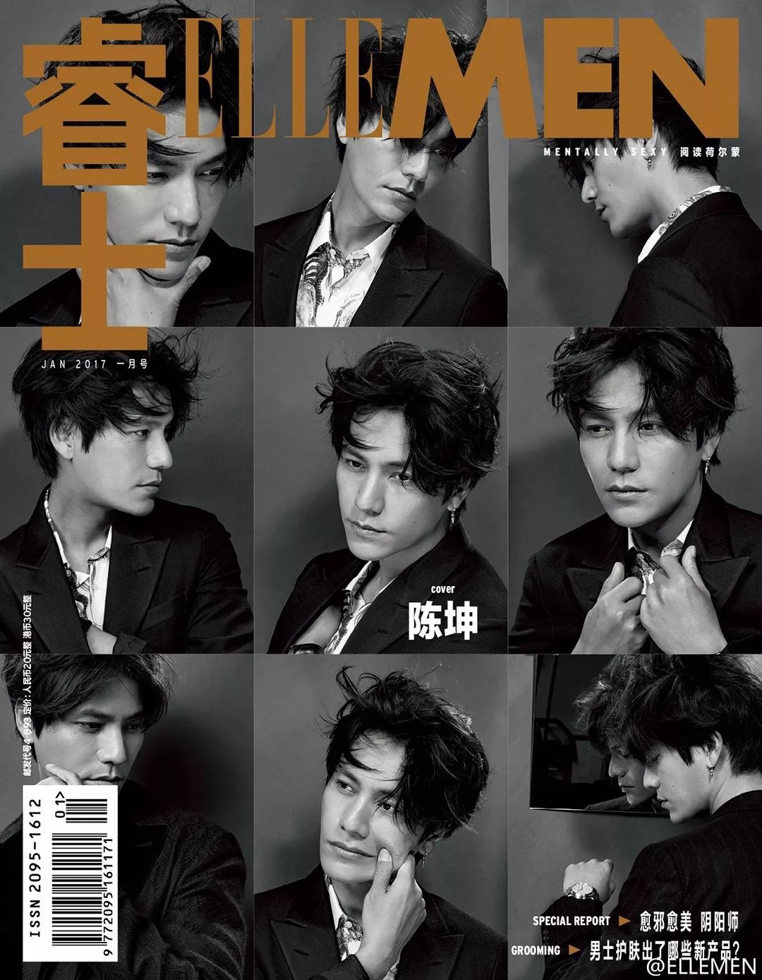 像陈坤的人,像陈坤的男孩