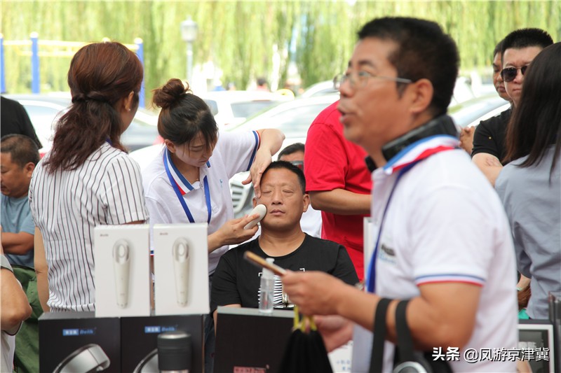 2019小海螺紫菜杯保定首届美博会·首届红毯节盛大开幕