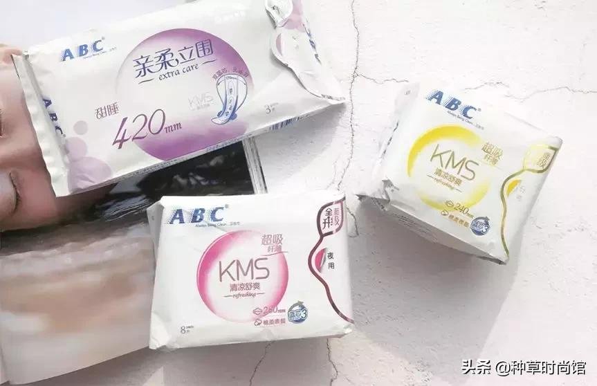 用十年的姨妈巾,最好用的姨妈巾推荐