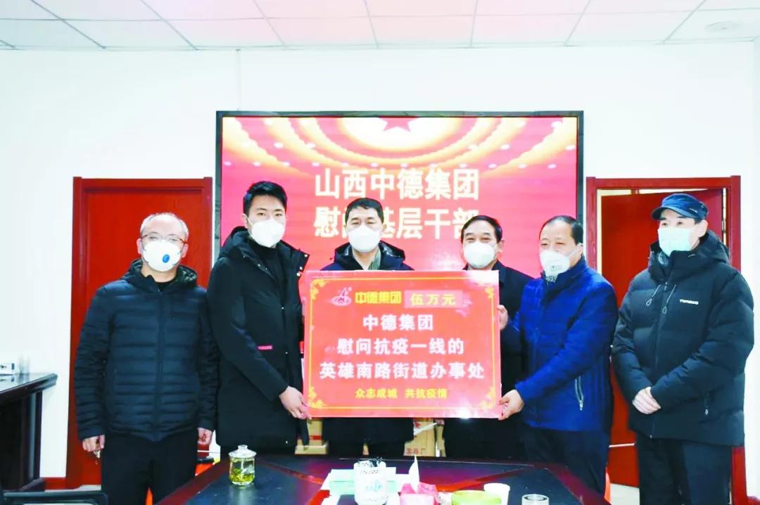 战疫情我们在行动主题文章,战疫情新疆在行动