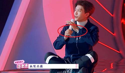 范丞丞龙年红手链,范丞丞橙金色手链