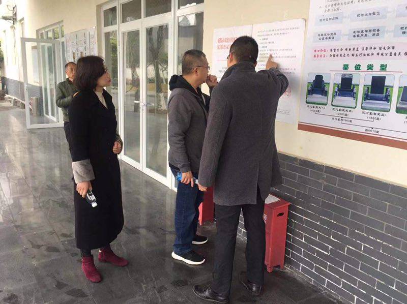 清明节网络祭扫寄托哀思,清明节文明祭祀新风尚云祭扫