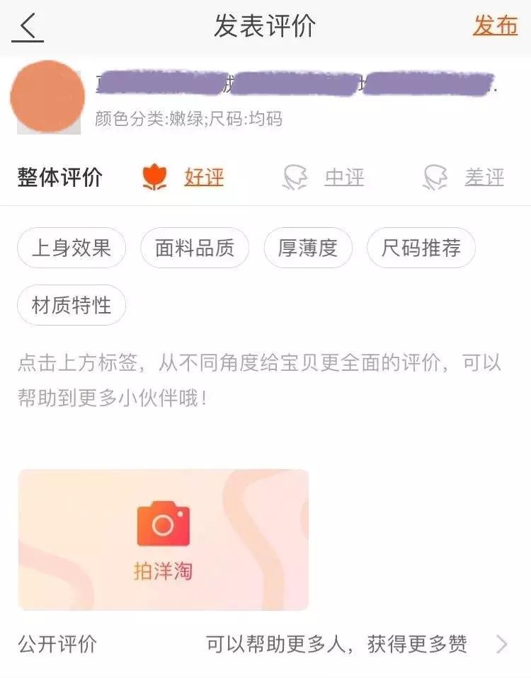 天猫旗舰店产品必须带品牌么,天猫旗舰店阿迪达斯耐克货物真假