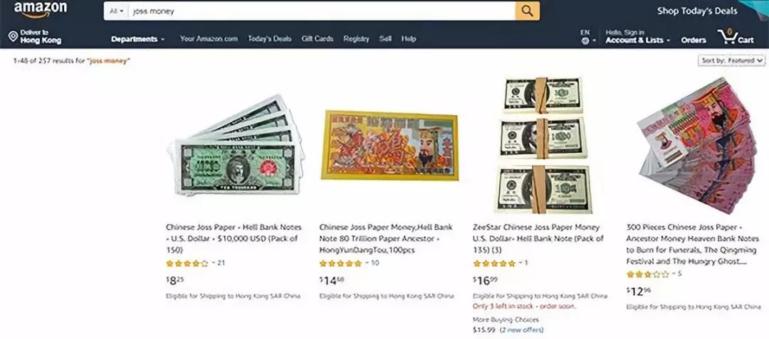国外流行中国冥币纸钱,老外为什么喜欢冥币