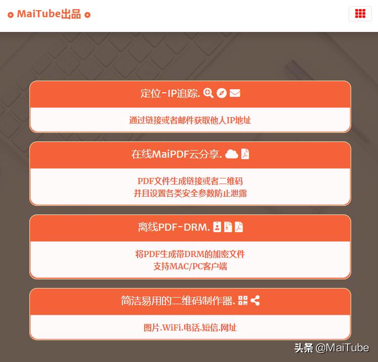 怎么定位一个手机的号的位置,怎么可以定位另一个手机位置