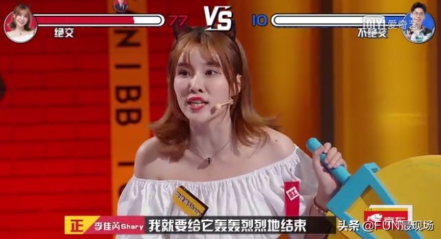 李诞马东蔡康永的综艺节目叫什么,蔡康永李诞高晓松马东大张伟