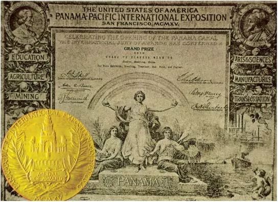 “风雨两甲子”张裕A:百二秦关终归楚,三千越甲可吞吴