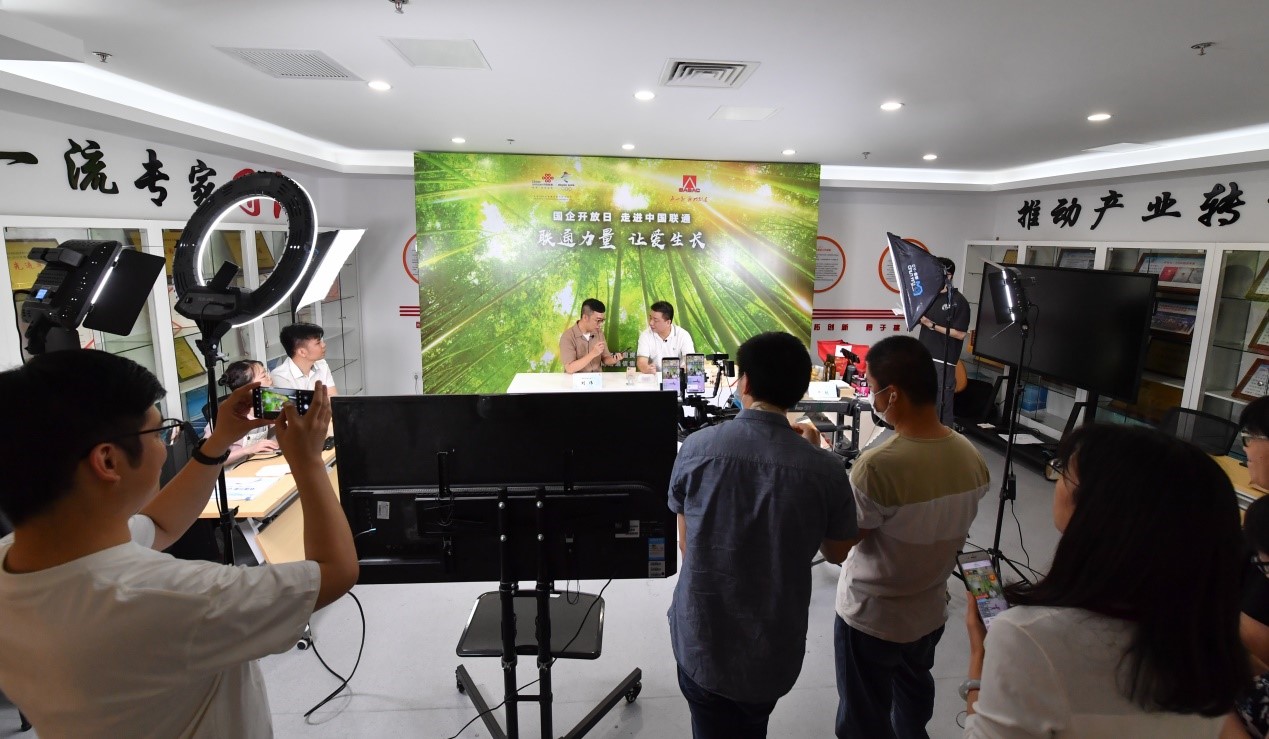 6500万元！中国联通总经理直播天团助力消费扶贫火爆云端